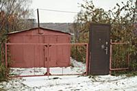 Новосибирск 2015.
