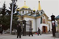 Новосибирск 2015.