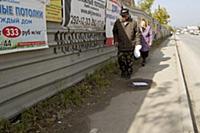 Новосибирск 2015.