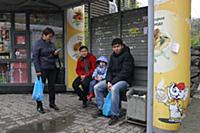 Новосибирск 2015.