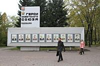 Новосибирск 2015.