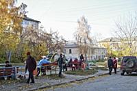 Новосибирск 2015.