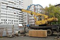 Новосибирск 2015.