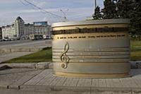 Новосибирск 2015.