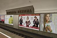 Новосибирск 2015.
