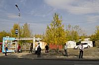 Новосибирск 2015.