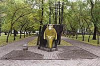 Новосибирск 2015.