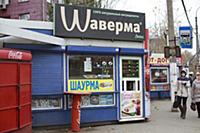 Новосибирск 2015.