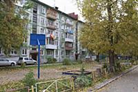 Новосибирск 2015.