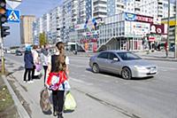 Новосибирск 2015.