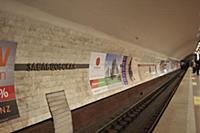 Новосибирск 2015.