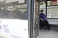 Новосибирск 2015.