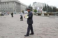 Новосибирск 2015.
