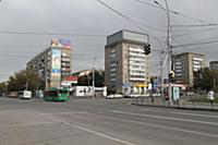 Новосибирск 2015.