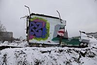 Строительство Малого кольца Московской железной до