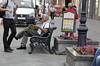 Пешеходная Москва. Фотографии Москвы. Москва, Росс