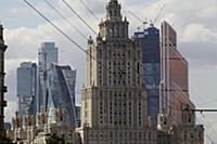 Кутузовский проспект. Гостиница «Украина» (Рэдиссо