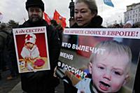 Митинг врачей на Суворовской площади