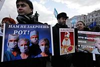 Митингующие. 2 ноября на Суворовской площади состо