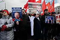 Митингующие. 2 ноября на Суворовской площади состо