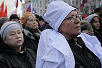 Митингующие. 2 ноября на Суворовской площади состо