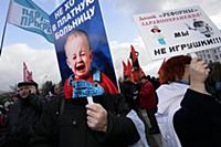 Митингующие. 2 ноября на Суворовской площади состо