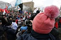 Митингующие. 2 ноября на Суворовской площади состо