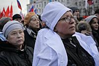 Митингующие. 2 ноября на Суворовской площади состо