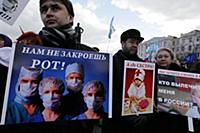 Митингующие. 2 ноября на Суворовской площади состо