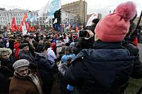 Митингующие. 2 ноября на Суворовской площади состо