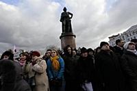 Митингующие. 2 ноября на Суворовской площади состо