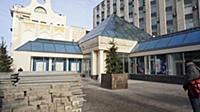 ТЦ «Пирамида» готовится к сносу. Пушкинская площад