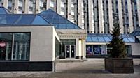 ТЦ «Пирамида» готовится к сносу. Пушкинская площад