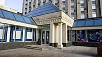 ТЦ «Пирамида» готовится к сносу. Пушкинская площад