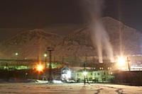 Мурманская область.Кировск.Хибины.Ночной город.Вид