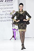 Модель. Международная выставка головных уборов и а