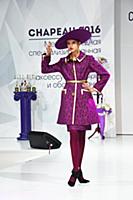 Модель. Международная выставка головных уборов и а