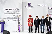 Вячеслав Зайцев, Андрей Малых, Амиран Кортиашвили.