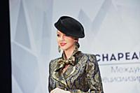 Модель. Международная выставка головных уборов и а