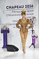 Модель. Международная выставка головных уборов и а