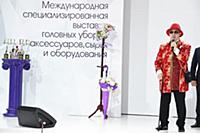 Вячеслав Зайцев. Международная выставка головных у