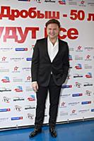 Александр Коган. Концерт «Виктор Дробыш — 50. #Буд