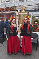 Фестиваль «Золотая осень». Москва, Россия, 22 сент