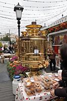 Фестиваль «Золотая осень». Москва, Россия, 22 сент