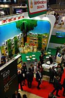 19-ая Российская агропромышленная выставка «Золота