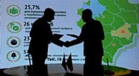 19-ая Российская агропромышленная выставка «Золота