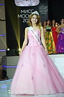 Анна Конаныхина. Финал конкурса 'Мисс Москва 2017'