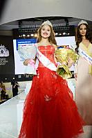 Лада Мишина. Финал конкурса 'Мисс Москва 2017'. Те