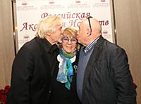 Церемония вручения почетного звания 'Академик Росс