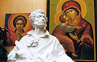 Экспозиция Российской Академии художеств